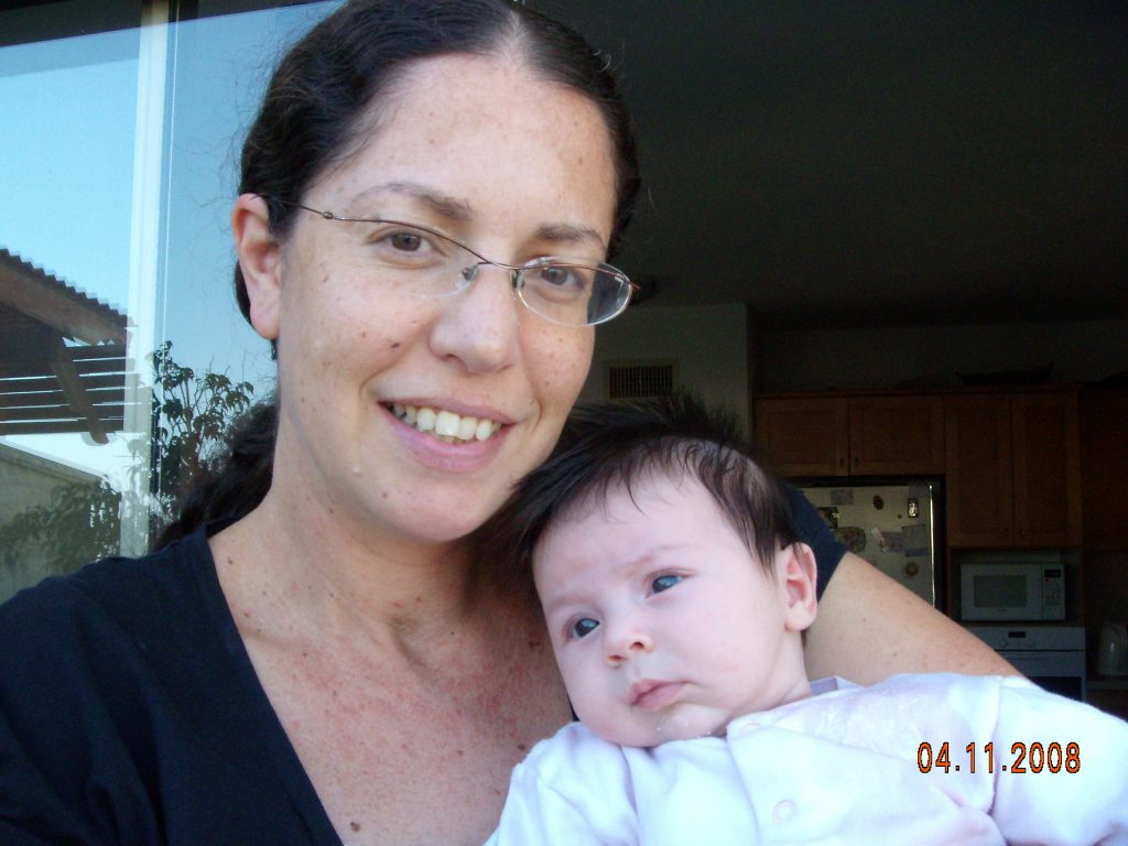 יעל דויטש עבודת שורשים by yael deutsch - Ourboox.com