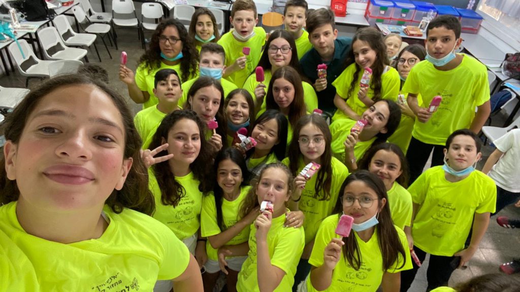 יעל דויטש עבודת שורשים by yael deutsch - Ourboox.com