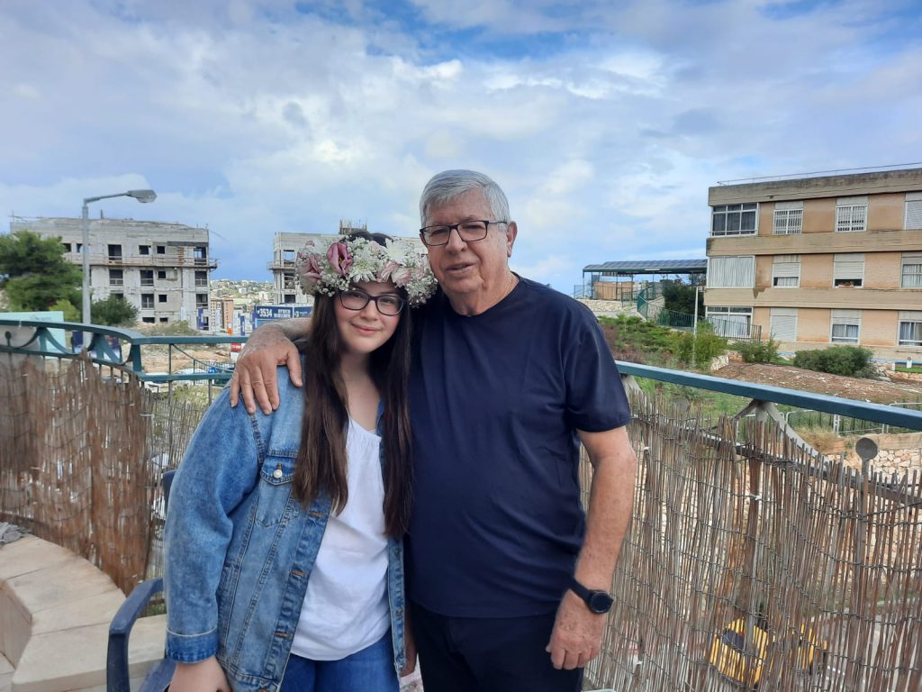 יעל דויטש עבודת שורשים by yael deutsch - Ourboox.com