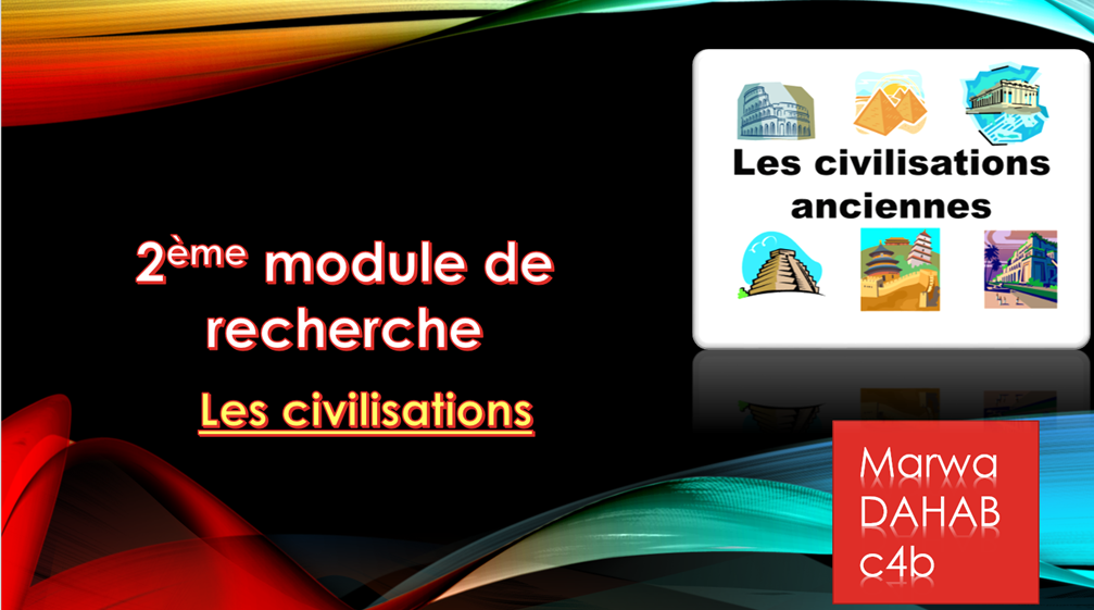 Mon porte-folio d’informatique by Marwa - Ourboox.com