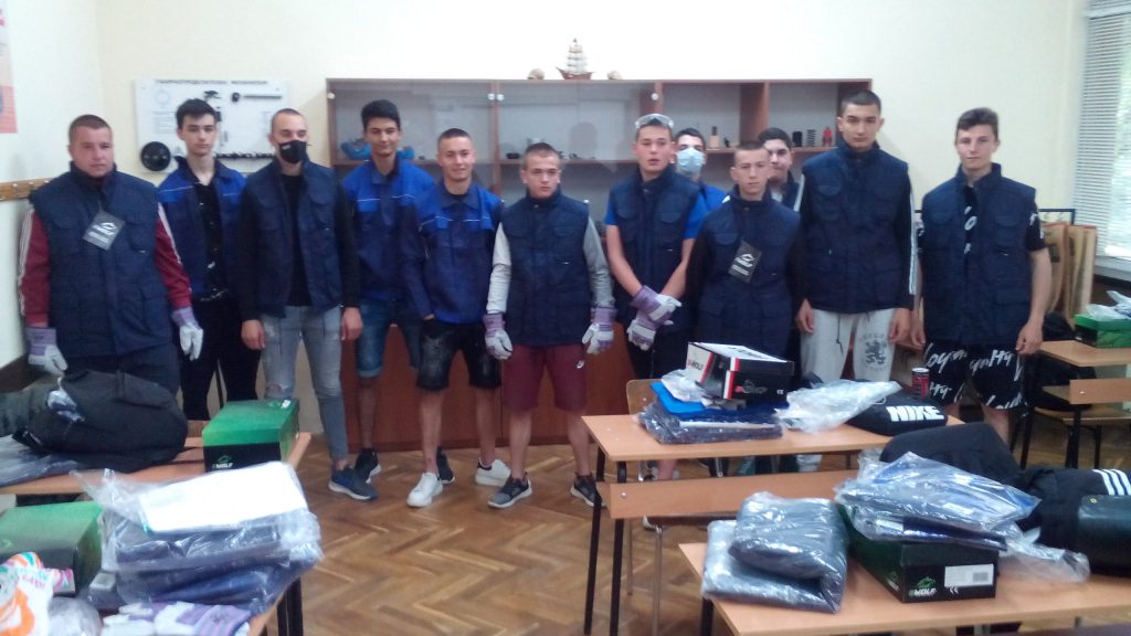 Дуално обучение by инж. Валентин Неделчев - Ourboox.com