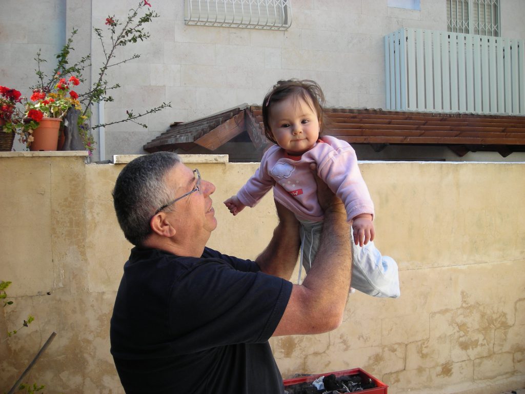 יעל דויטש עבודת שורשים by yael deutsch - Ourboox.com