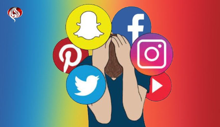 مواقع التواصل الاجتماعي by shahdkurd - Ourboox.com