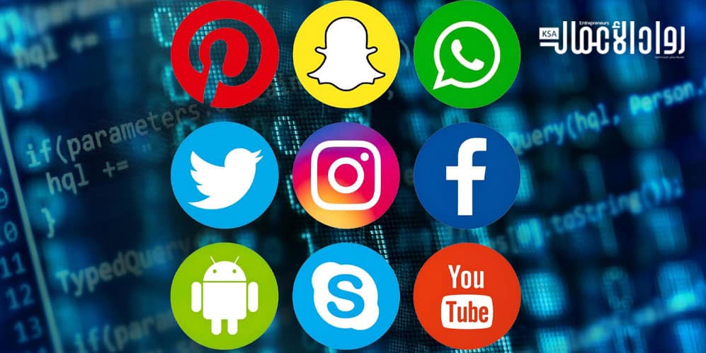 مواقع التواصل الاجتماعي by Amal - Ourboox.com