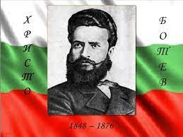 Живеем в земята на Ботев Стихове на ученици от ОУ”Христо Ботев”г Батановции by Krum - Illustrated by Крум Крумов - Ourboox.com