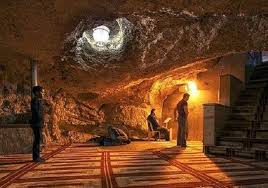 الاسراء والمعراج قصص وفعاليات by Rima Sind - Ourboox.com