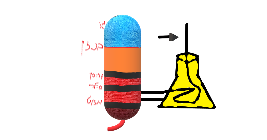 פרויקט משותף by ori - Ourboox.com