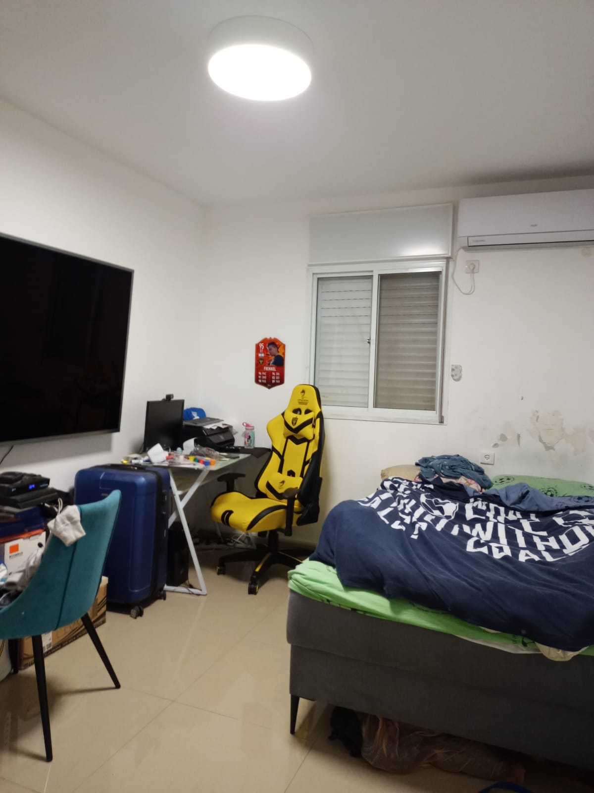 עבודת שורשים שלי איתי פרנקל by itay - Ourboox.com