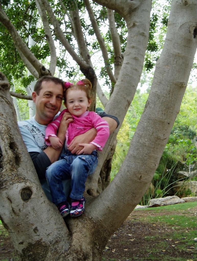 עבודת שורשים-ליאל by Liel kogan - Ourboox.com