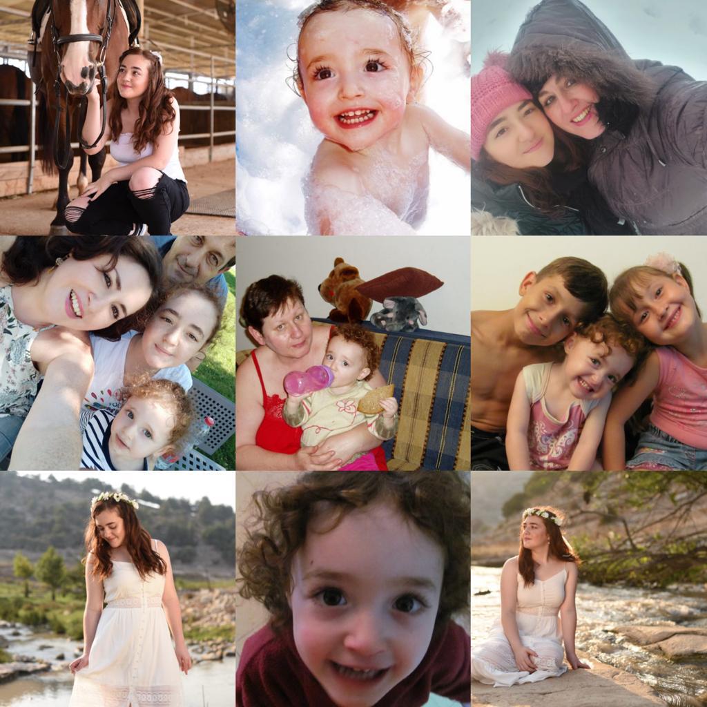 עבודת שורשים-ליאל by Liel kogan - Ourboox.com