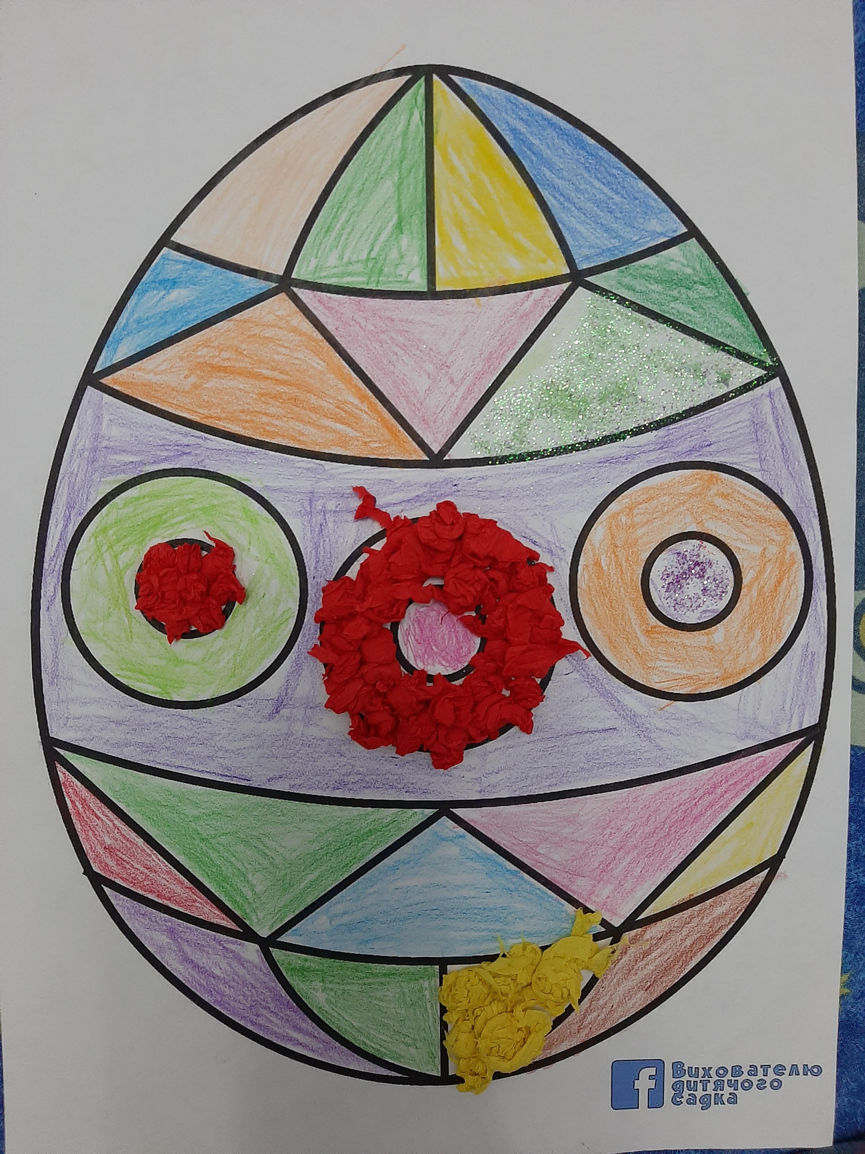 ANOTIMPURILE PRIN OCHI DE COPIL by rares - Ourboox.com