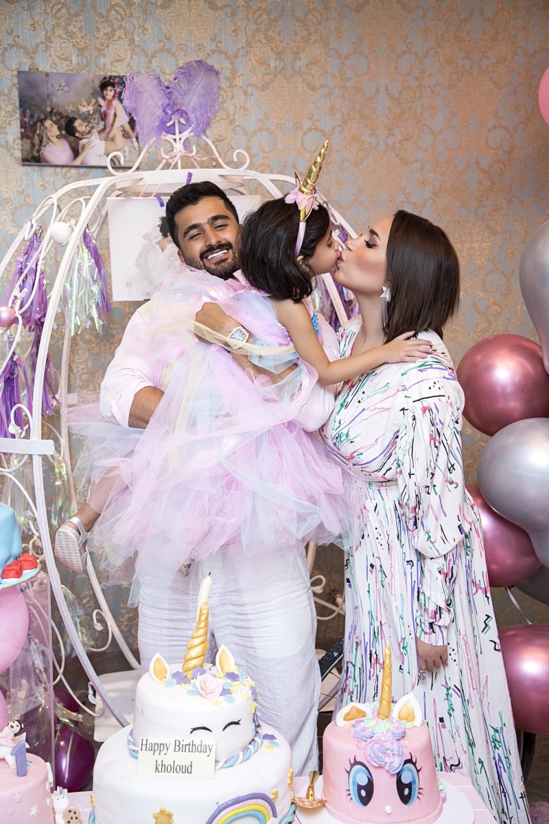 יום הולדת של סארה by nadeen - Ourboox.com