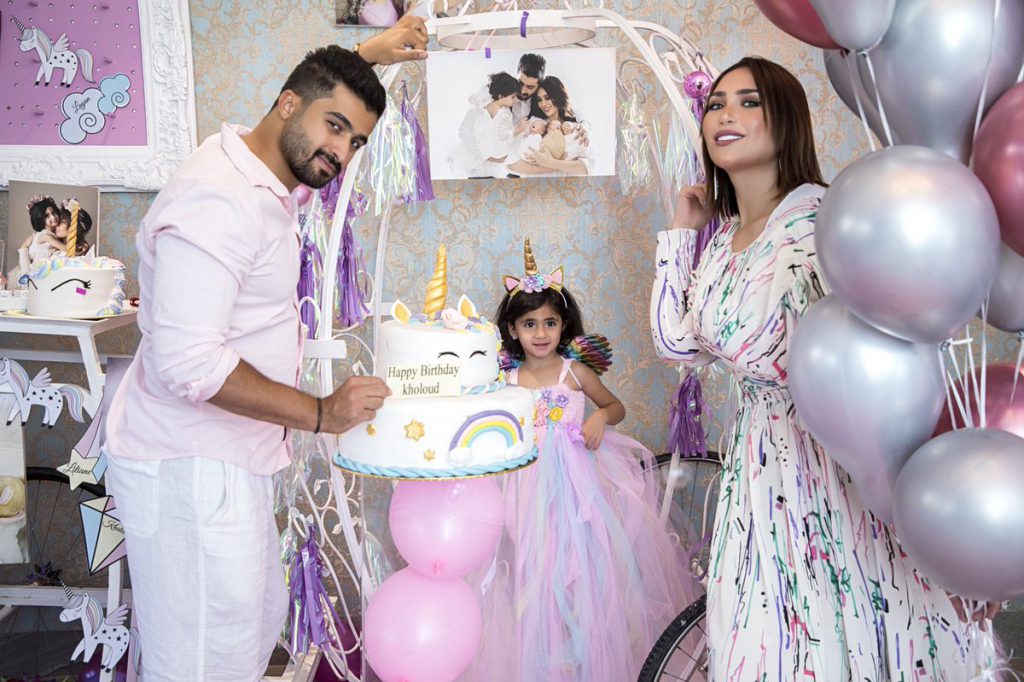 יום הולדת של סארה by nadeen - Ourboox.com