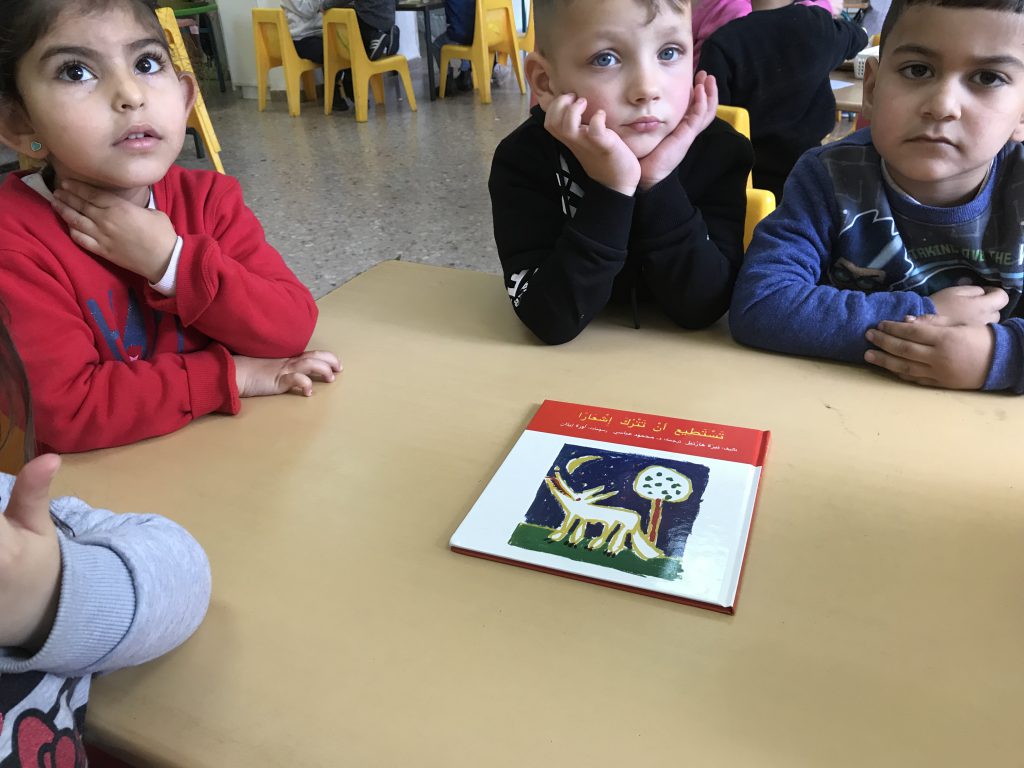 aber by aber sirhan - Ourboox.com