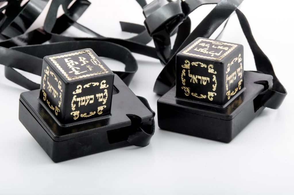 שנת המצוות שלי by lior - Ourboox.com