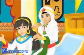 الاسراء والمعراج قصص وفعاليات by Rima Sind - Ourboox.com