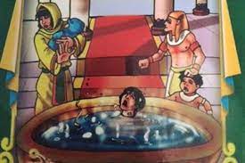 الاسراء والمعراج قصص وفعاليات by Rima Sind - Ourboox.com