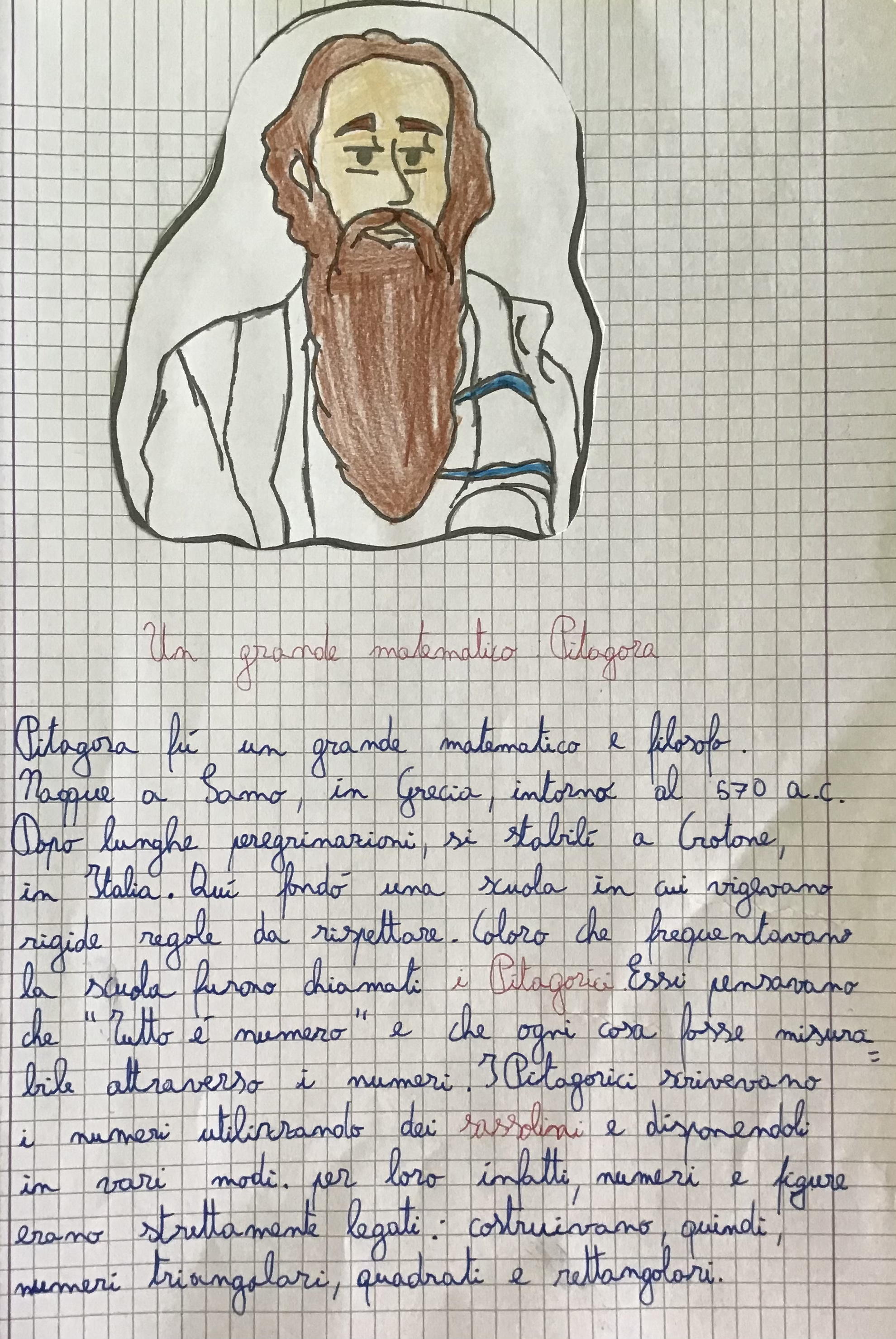 L’inferno matematico di Dante e Pitagora by Annarita Petrino - Ourboox.com