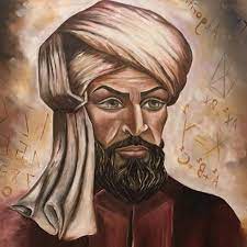 الخوارزمي by mariam qaq - Ourboox.com