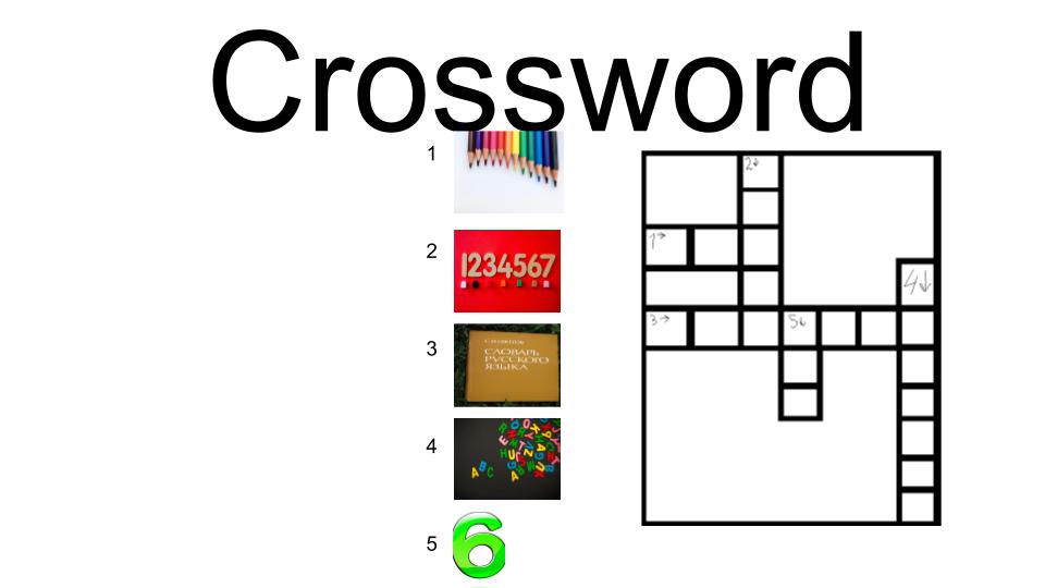 4A’s Newsletter by Nataliya Novik - Ourboox.com