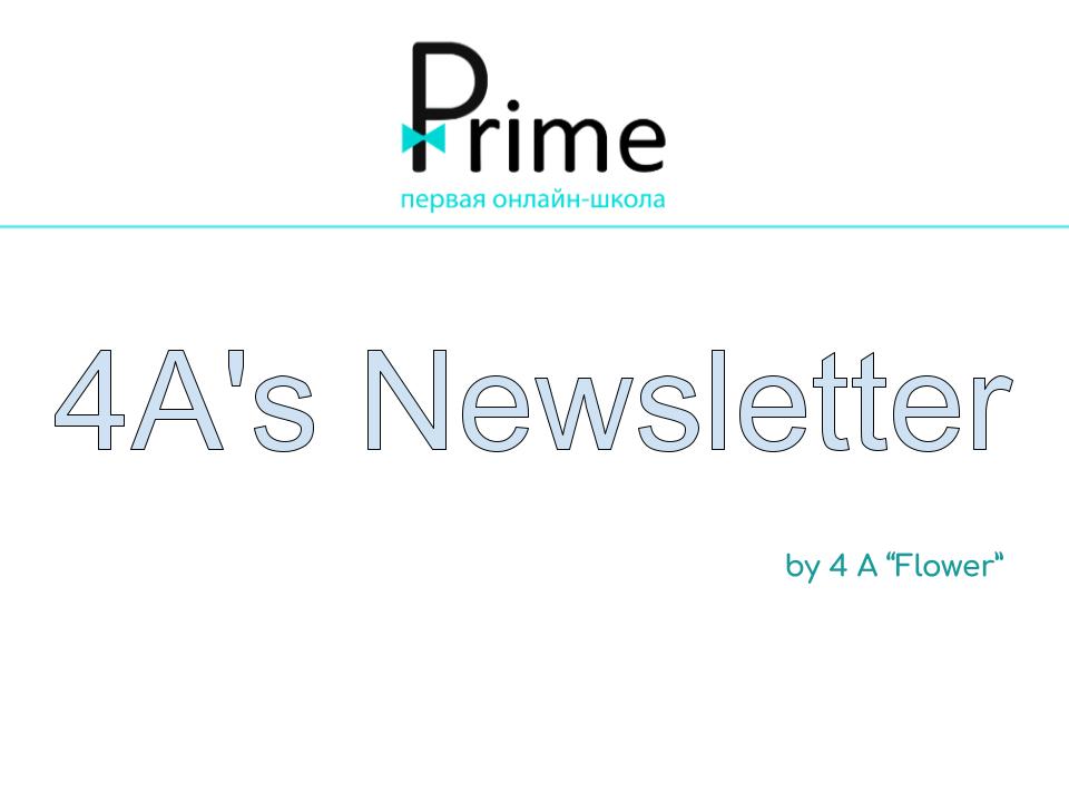 4A’s Newsletter by Nataliya Novik - Ourboox.com