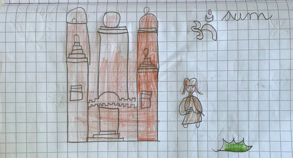 IL MADIR by Rosaria Ricciardo - Illustrated by CLASSE 2 - Scuola Primaria - 8° I.C. "Elio Vittorini" - Anno Scolastico 2020-21 - Ourboox.com