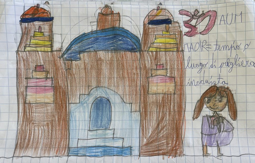 IL MADIR by Rosaria Ricciardo - Illustrated by CLASSE 2 - Scuola Primaria - 8° I.C. "Elio Vittorini" - Anno Scolastico 2020-21 - Ourboox.com