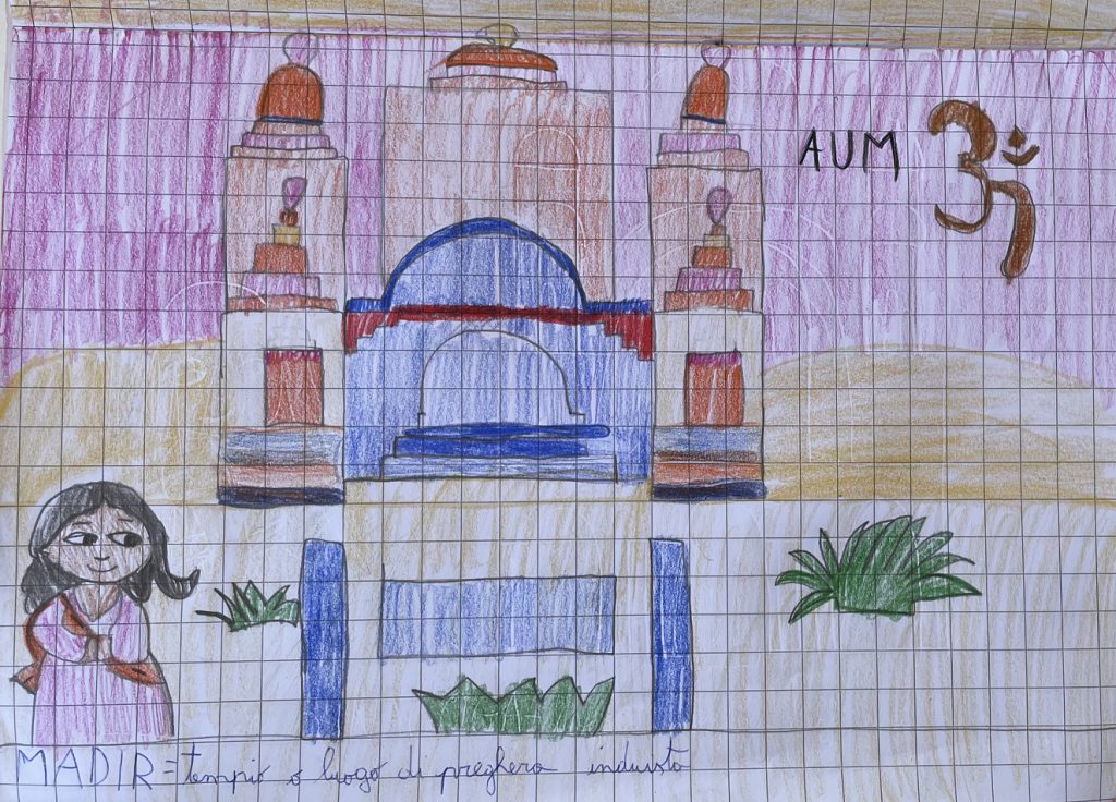 IL MADIR by Rosaria Ricciardo - Illustrated by CLASSE 2 - Scuola Primaria - 8° I.C. "Elio Vittorini" - Anno Scolastico 2020-21 - Ourboox.com