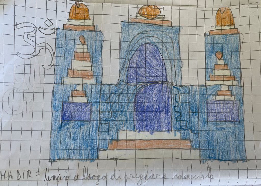 IL MADIR by Rosaria Ricciardo - Illustrated by CLASSE 2 - Scuola Primaria - 8° I.C. "Elio Vittorini" - Anno Scolastico 2020-21 - Ourboox.com