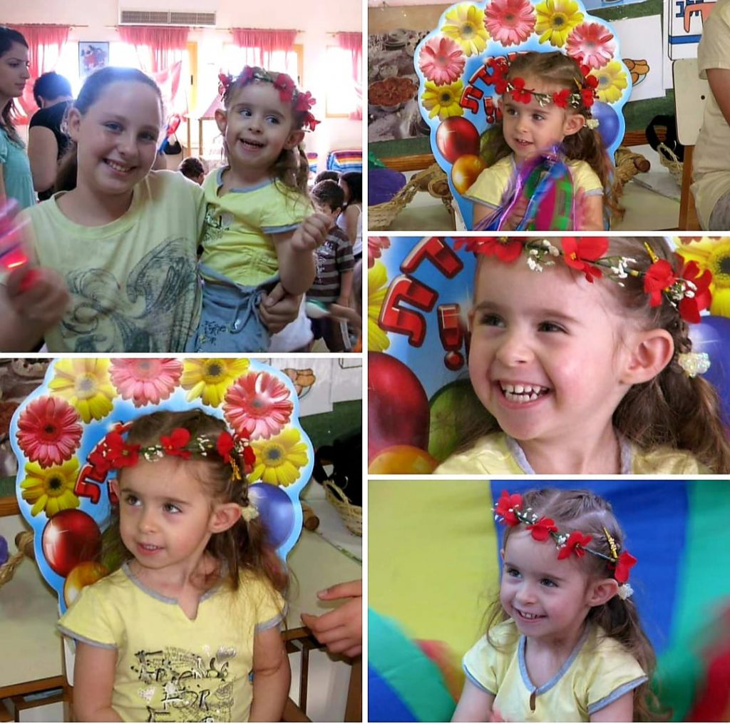 שקד קרבציק 111 by shaked kravchik - Ourboox.com