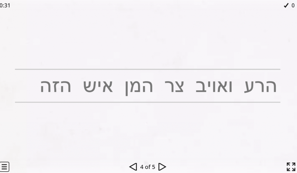 תיק עבודות רחלי מלר עמית by racheli meller - Ourboox.com