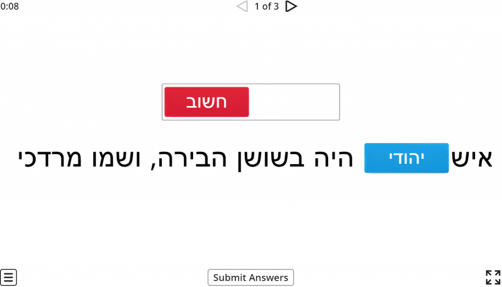 תיק עבודות רחלי מלר עמית by racheli meller - Ourboox.com