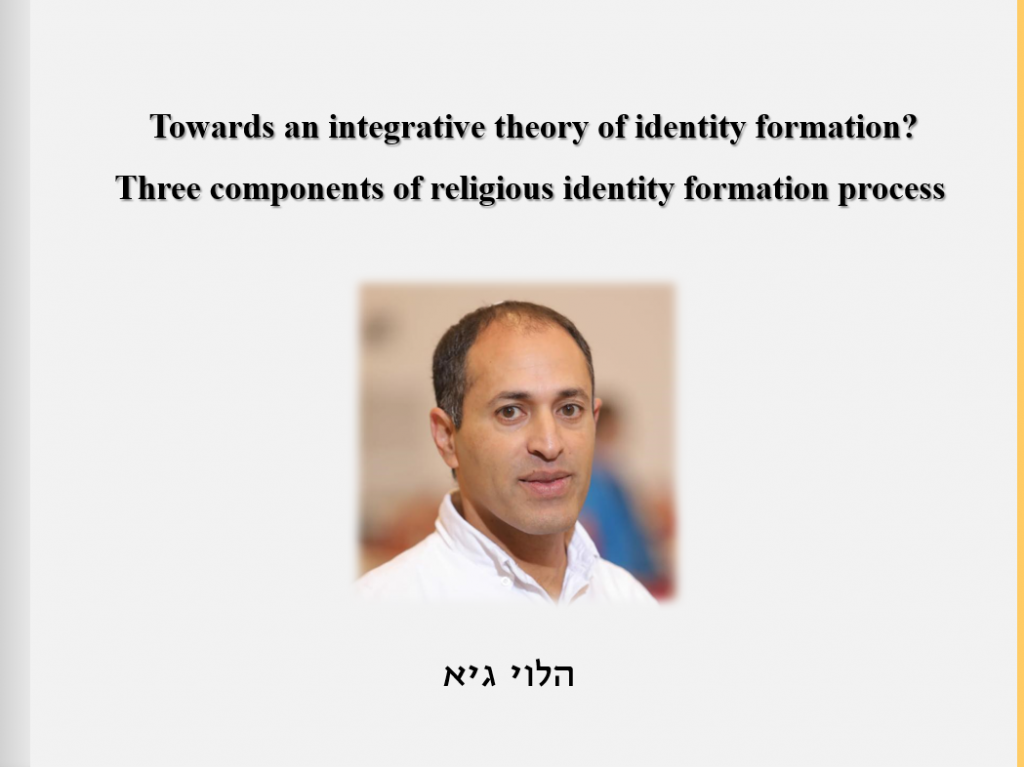 כנס התמחות מחקר והערכה תשפ”א – ספר תקצירים by Niva Wengrowicz - Ourboox.com