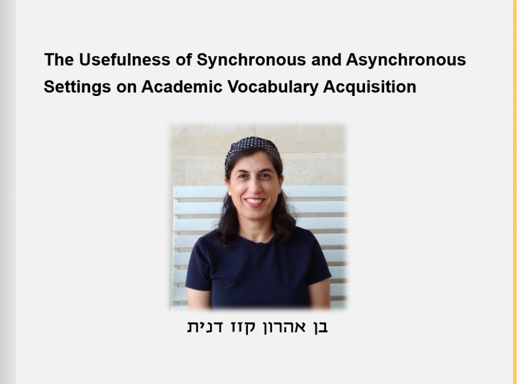 כנס התמחות מחקר והערכה תשפ”א – ספר תקצירים by Niva Wengrowicz - Ourboox.com