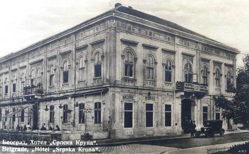 Београде, добро јутро by Dragana Vuksanovic - Ourboox.com