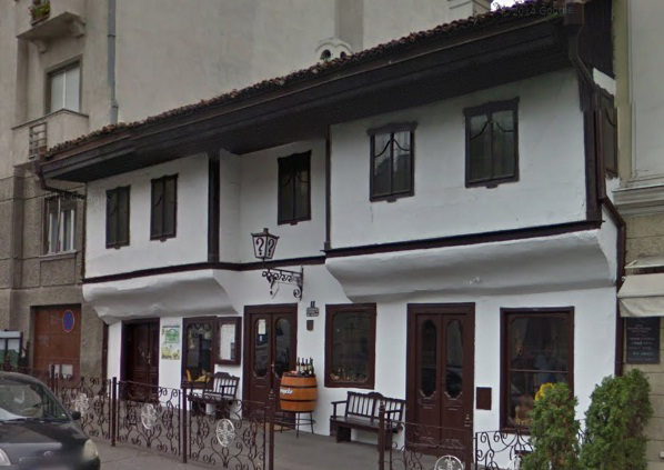 Београде, добро јутро by Dragana Vuksanovic - Ourboox.com