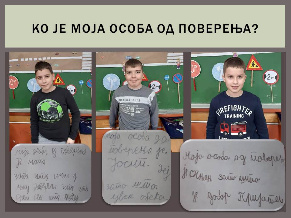 Moja osoba od poverenja- školski policajac by Marija Manceta - Ourboox.com