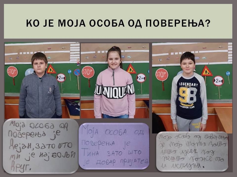 Moja osoba od poverenja- školski policajac by Marija Manceta - Ourboox.com