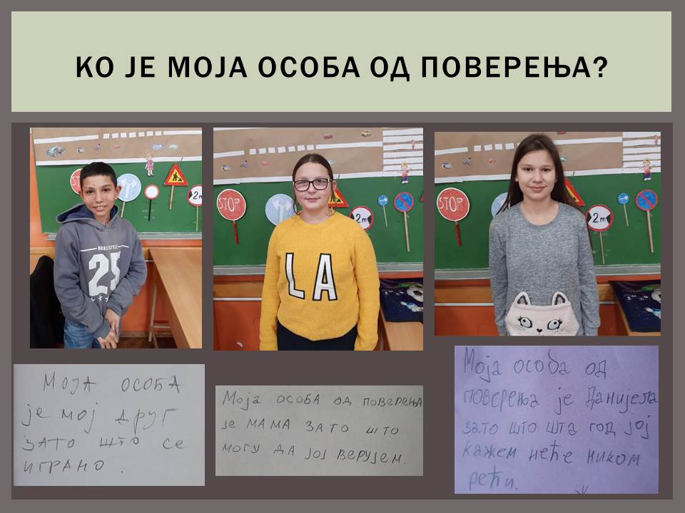 Moja osoba od poverenja- školski policajac by Marija Manceta - Ourboox.com