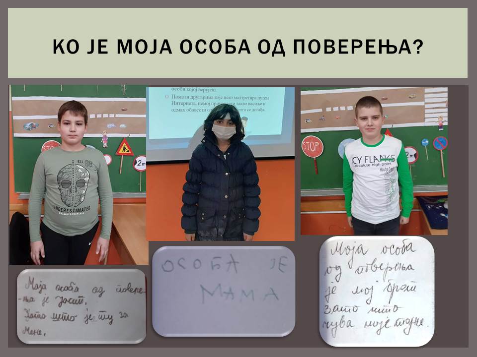 Moja osoba od poverenja- školski policajac by Marija Manceta - Ourboox.com