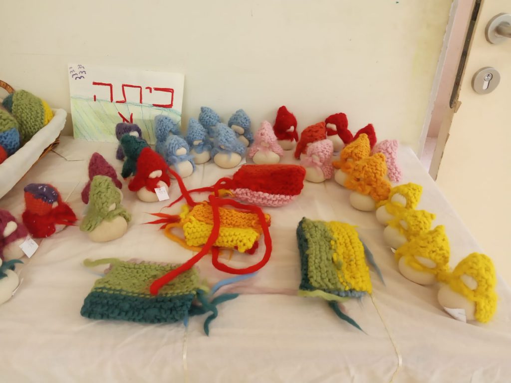 תערוכת מלאכות 2021 by nogai - Ourboox.com