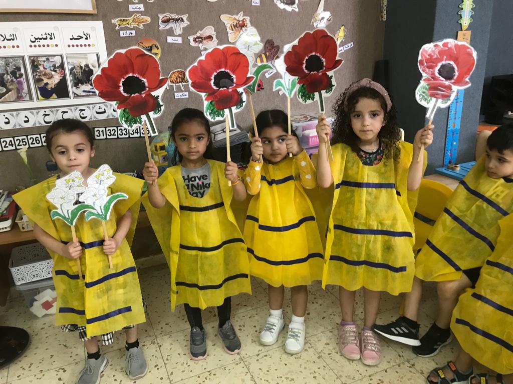 فعاليات عطلة الصيف روضة الوئام / معاويه by almaza - Ourboox.com