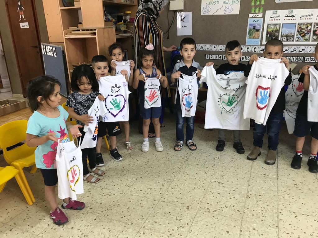 فعاليات عطلة الصيف روضة الوئام / معاويه by almaza - Ourboox.com