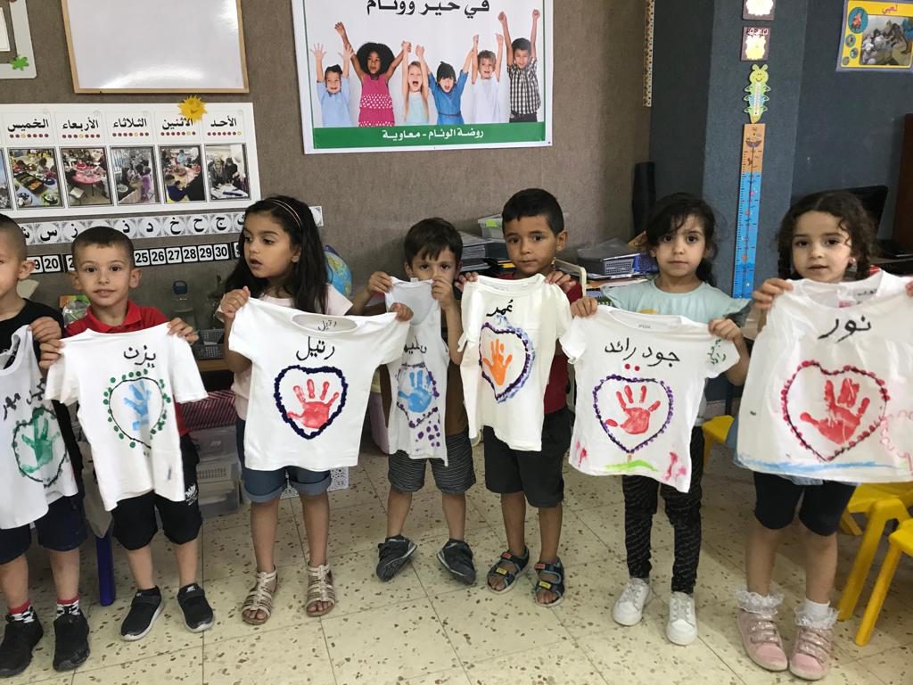 فعاليات عطلة الصيف روضة الوئام / معاويه by almaza - Ourboox.com