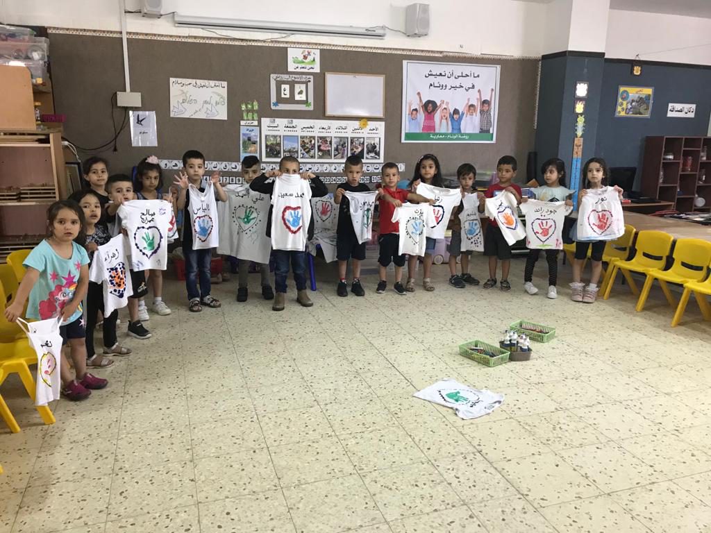 فعاليات عطلة الصيف روضة الوئام / معاويه by almaza - Ourboox.com