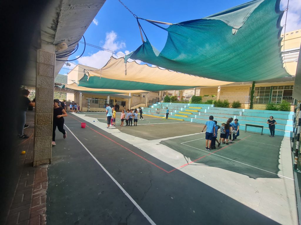 تحضير لمرحلة الانتقال من البستان لصف الأول by lobna - Ourboox.com