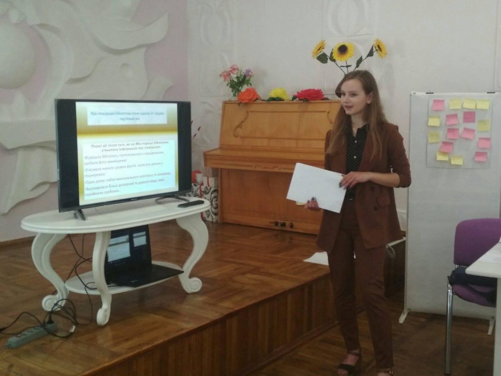 Школа культурної дипломатії «Шляхами українського науковця-енциклопедиста, культуролога-славіста, філософа – Дмитра Чижевського» by olgaandreieva - Ourboox.com