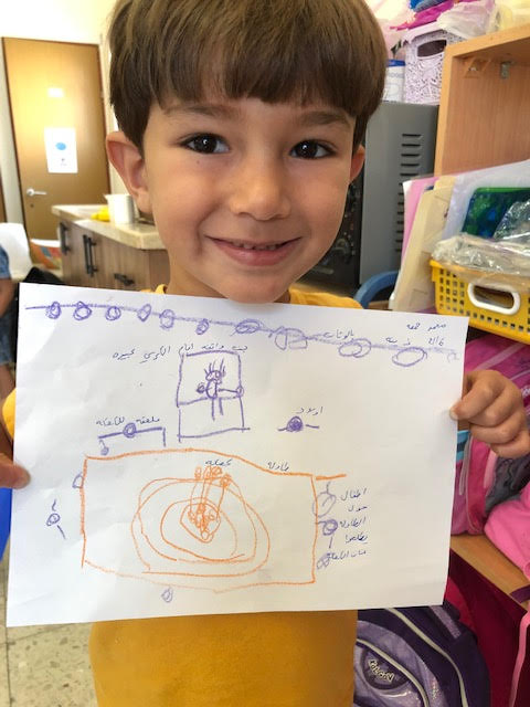 عيد ميلاد الطفلة سما محاميد by maisaa - Illustrated by المربية: ميساء عقل - Ourboox.com