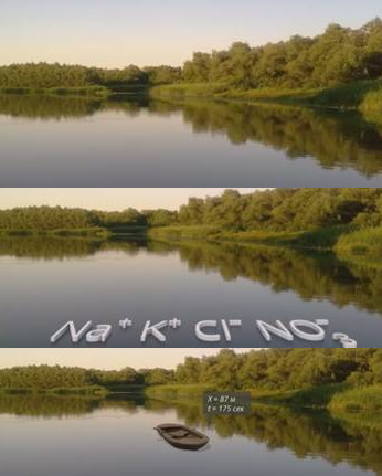 Физика 7 класс by Nastya - Ourboox.com