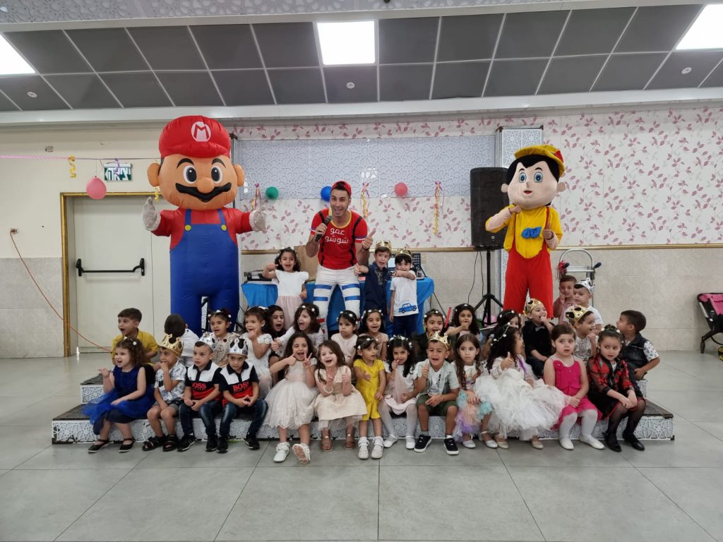 حفلة نهاية السنة الدراسية 20212020 by elham - Ourboox.com